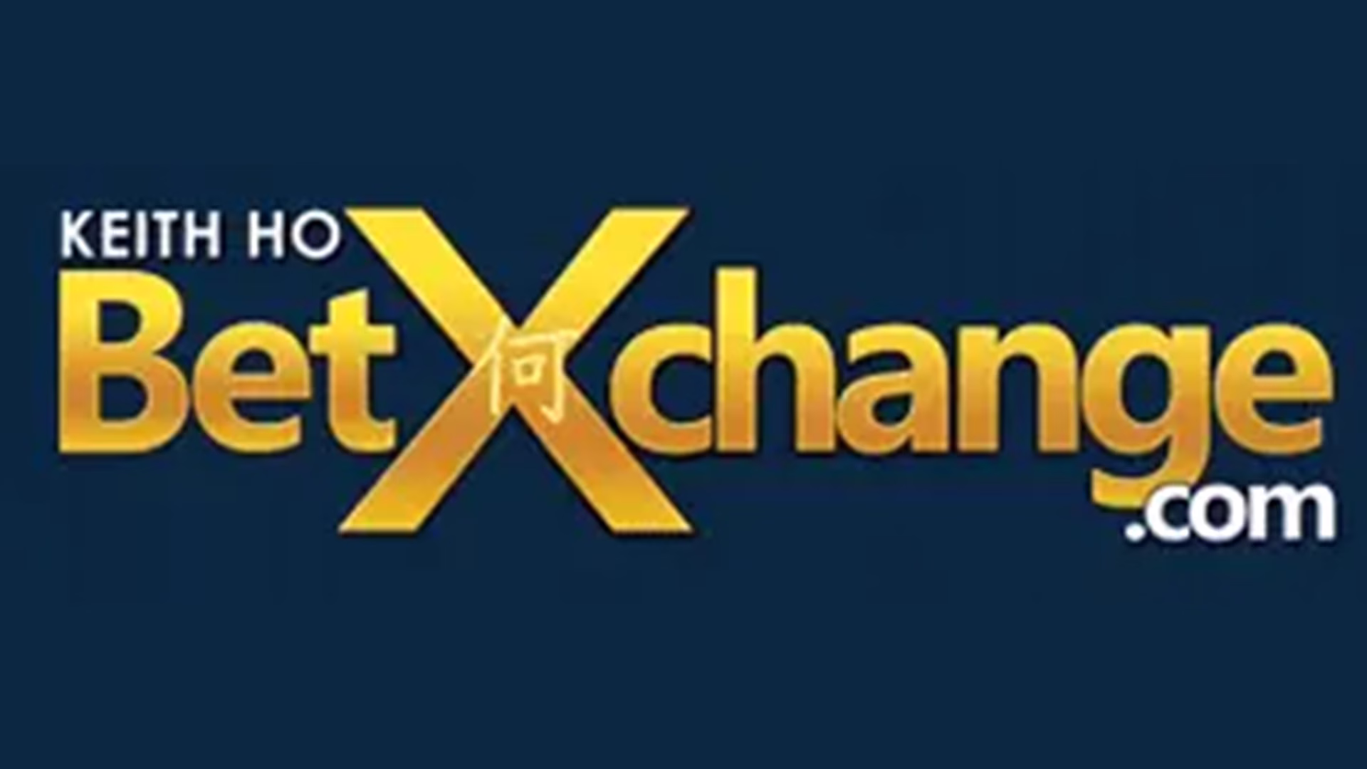 Sicon Group client logo